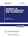 Journal of Water Chemistry and Technology雜志封面